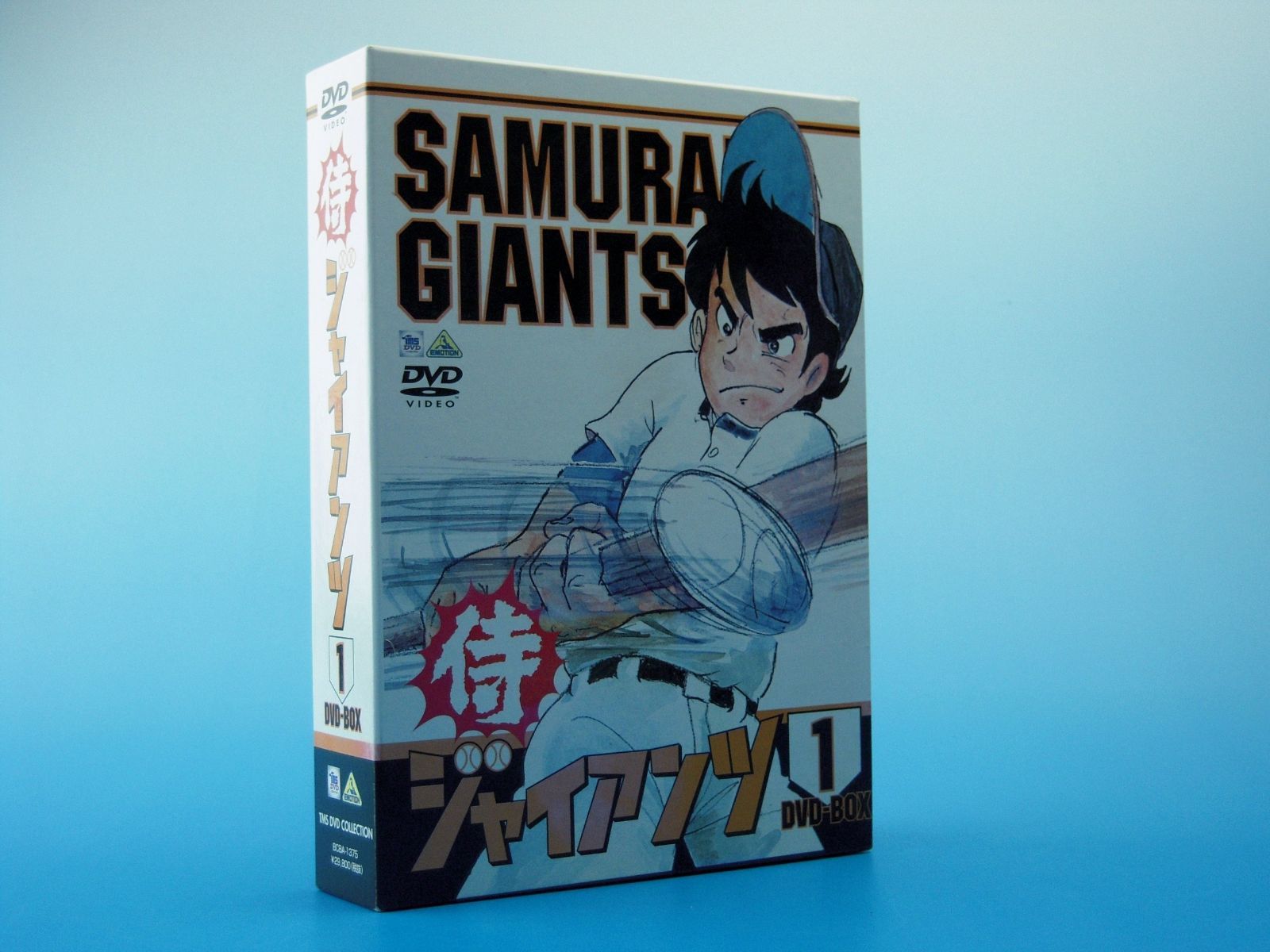 ZIPPO 売れ筋 『Reservoir Dogs レザボア・ドッグス』1992年8月製造