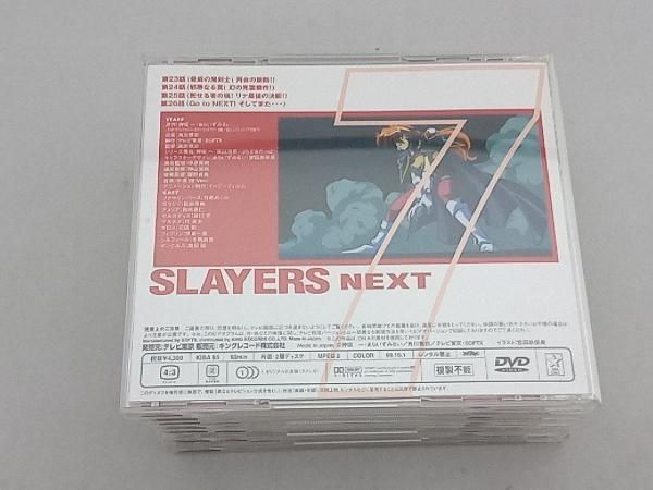 スレイヤーズ　NEXT  ビデオ1~7巻セット DVD [全7巻セット]スレイヤーズ NEXT 1~7 - メルカリ