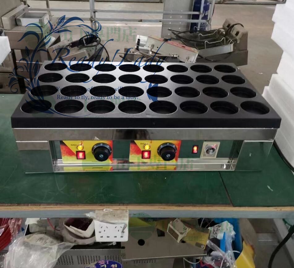 電気今川焼器 ハンバーガー機 32穴 業務用 家庭用 １0０V