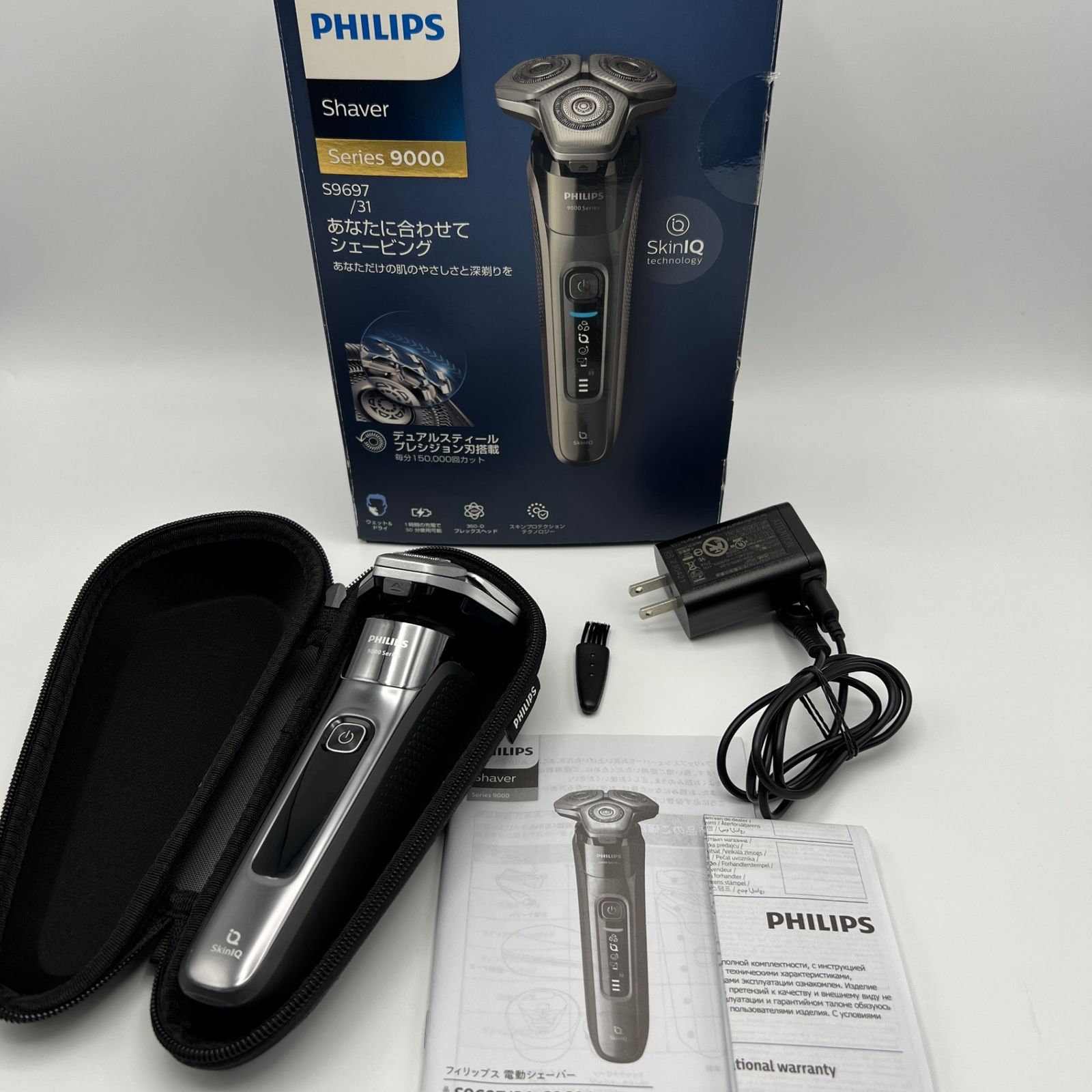 フィリップス 9000シリーズ S9697/31 メンズシェーバー PHILIPS 本体 