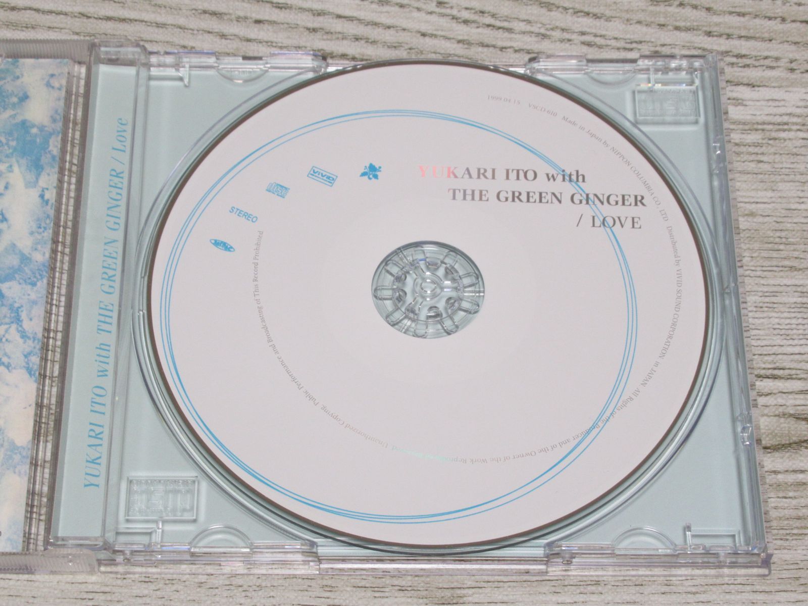 CD 伊東ゆかりとグリーン・ジンジャー ラヴ 帯付 VSCD-610 全12