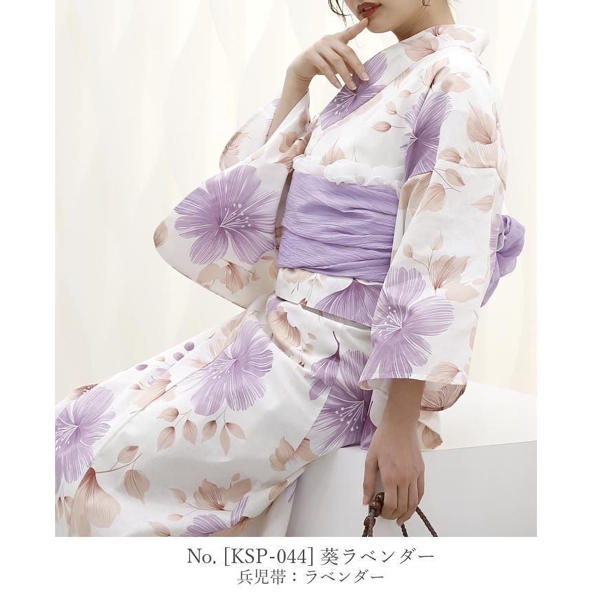 二部式 セパレート