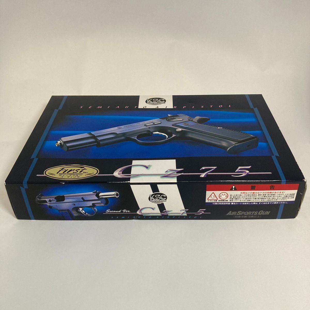 [中古品] Cz75 ファーストバージョン ディープブルーコーティング