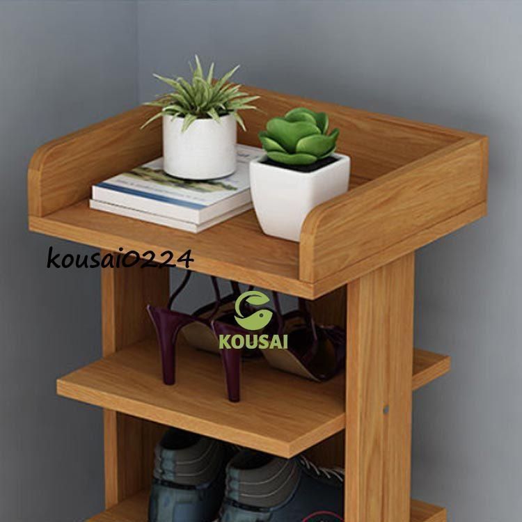 精進した シューズラック 省 スペース 6段 靴箱 靴入れ スリッパラック スリム 靴棚 駄箱 玄関収納 多機能 収納ラック シューズ 木製 インテリア 物 激安で高品質＆送料無料！