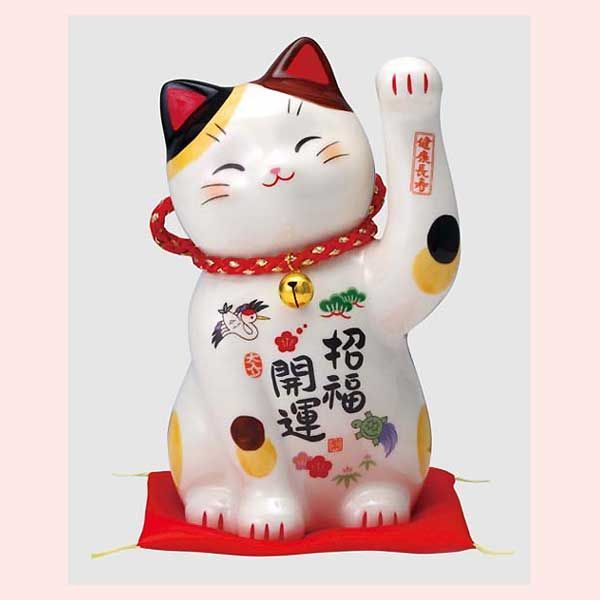 彩絵 招福開運招き猫（鈴付・大／貯金箱） 7614 ◎2個目～大幅値引き