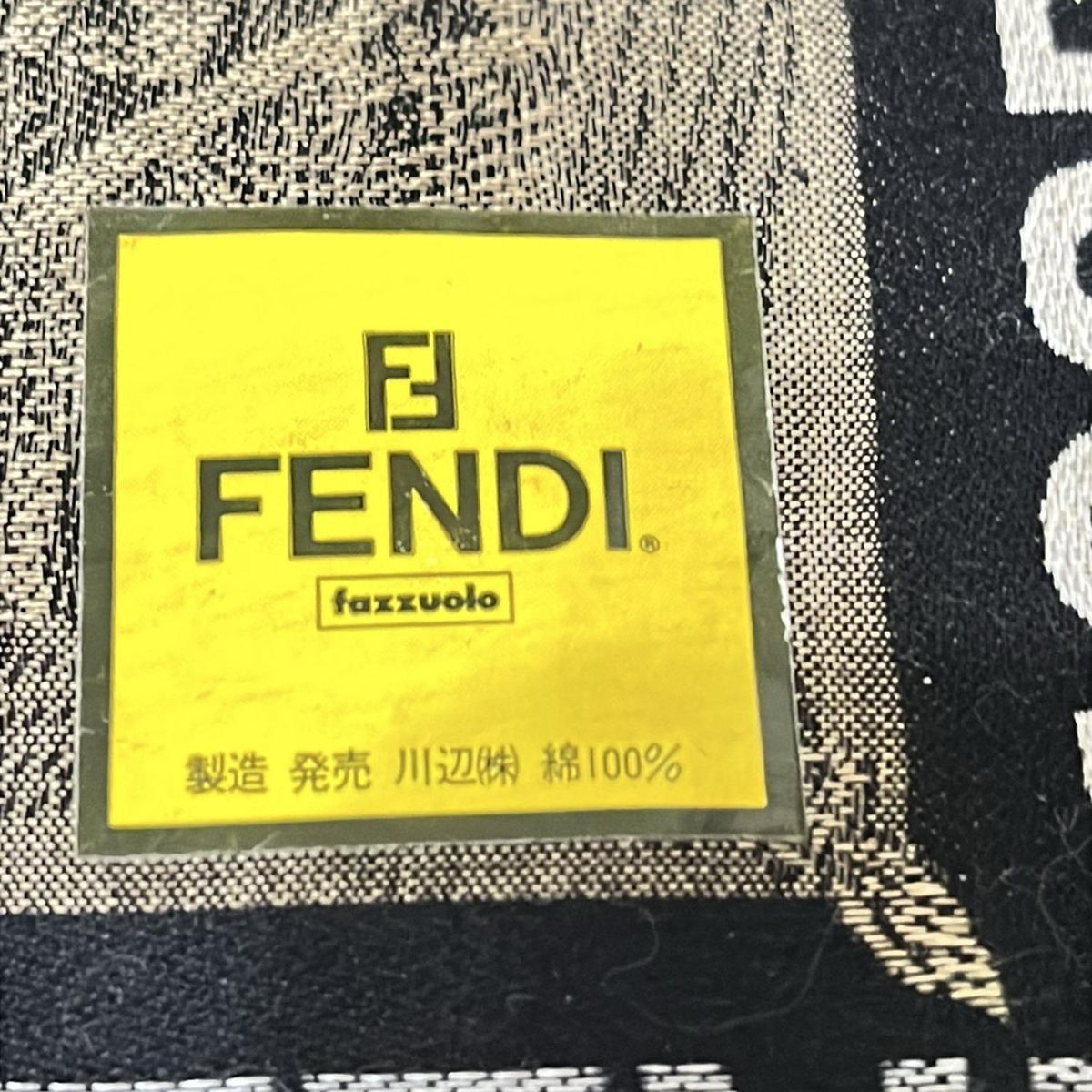 フェンディ