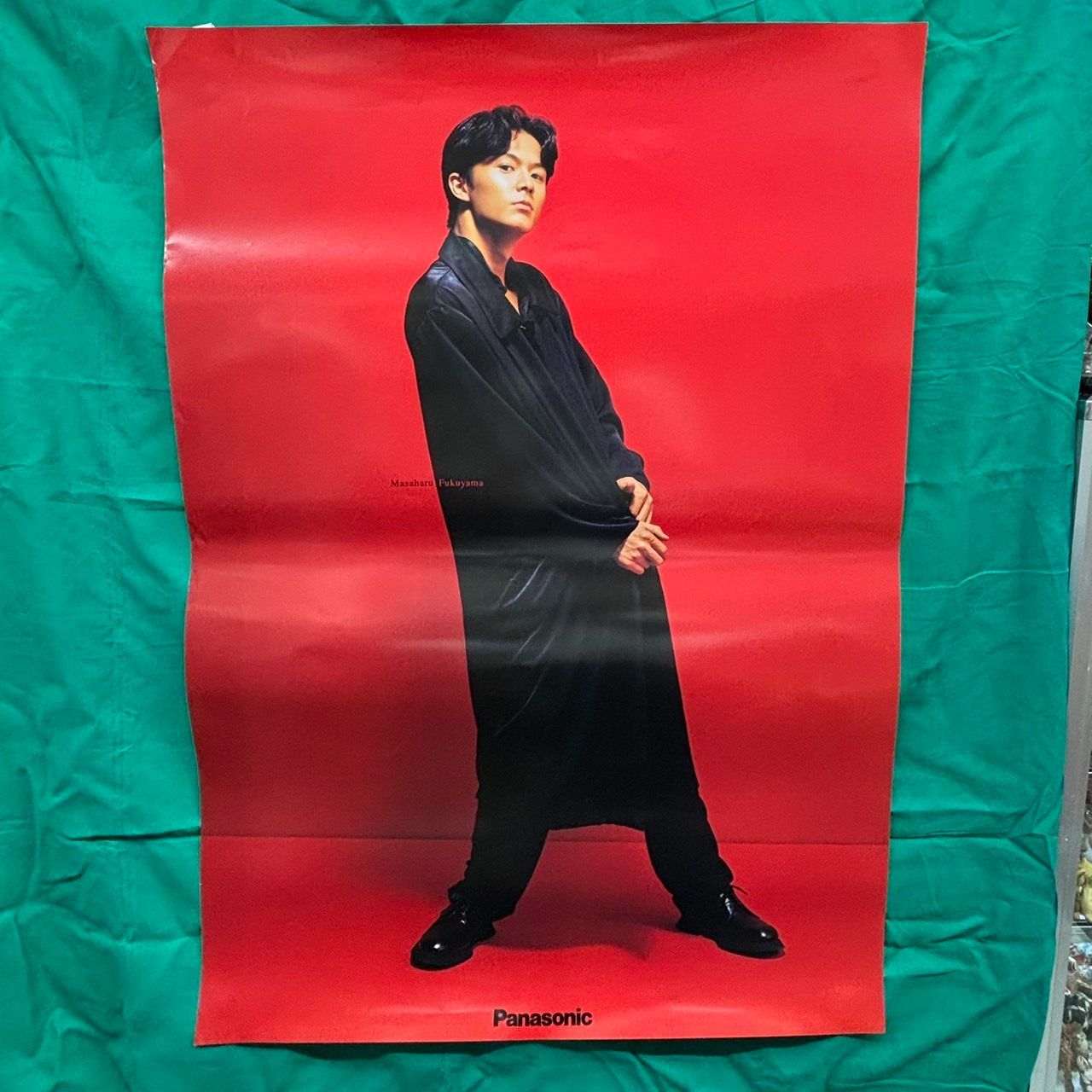【送料無料】福山雅治さん掲載ページ（ポスターサイズ）#7114 3枚セット 福山雅治 パナソニック 巨大ポスター 非売品 B1サイズ