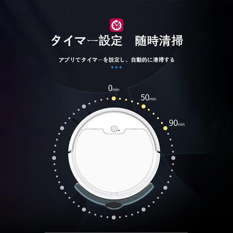 落下防止