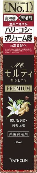【3セット】 モルティ　プレミアム６０ｍｌ 【バスクリン】 【育毛剤・養毛剤】