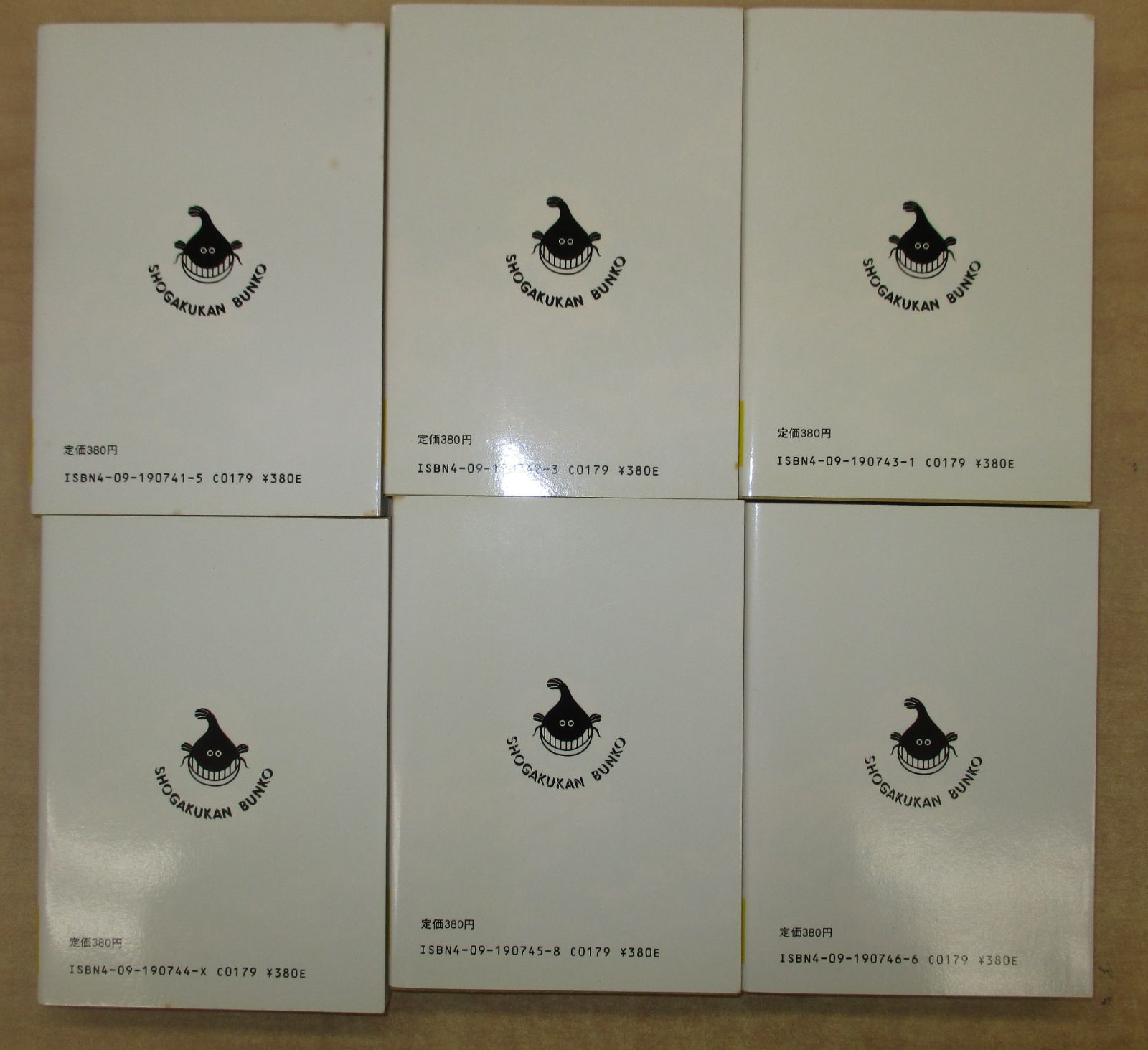 さんだらぼっち 文庫コミック 全6巻 石ノ森章太郎 Amazon.co.jp: さんだらぼっち 全17巻セット (ビッグコミックス