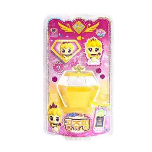 お得，限定SALE ティニーピング プリンセスPing フィギュア 未開封 その他