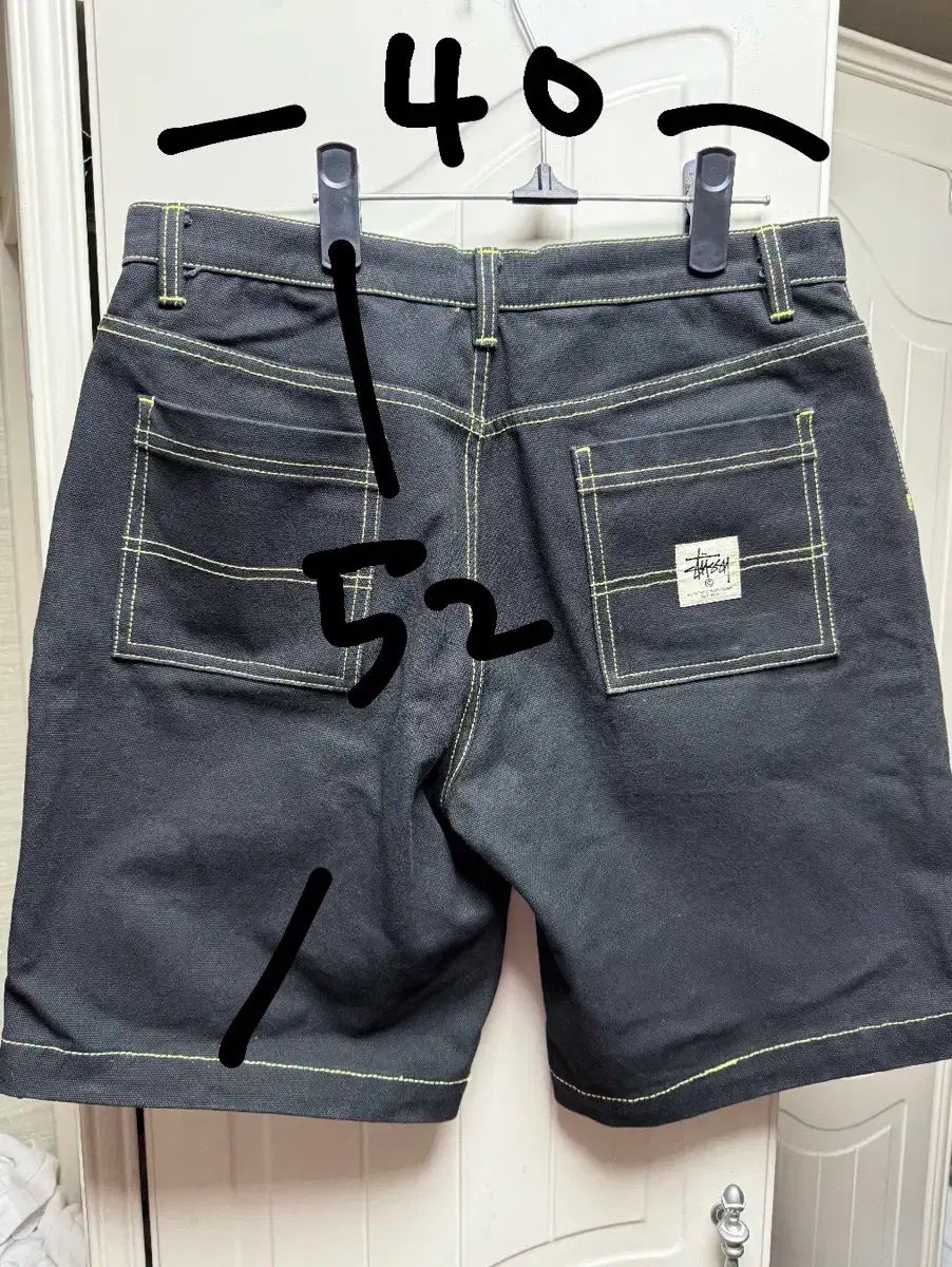 STUSSY ステューシー