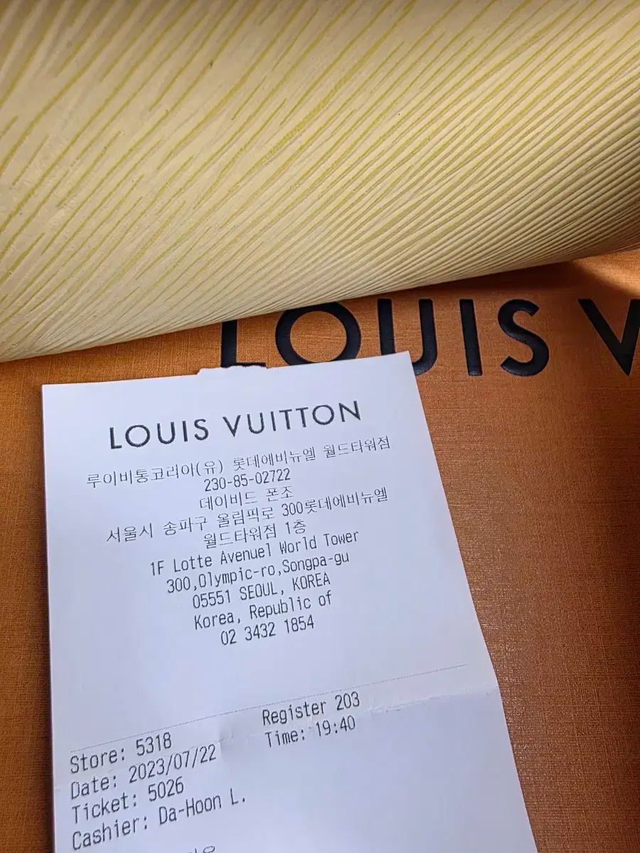 トップハンドル