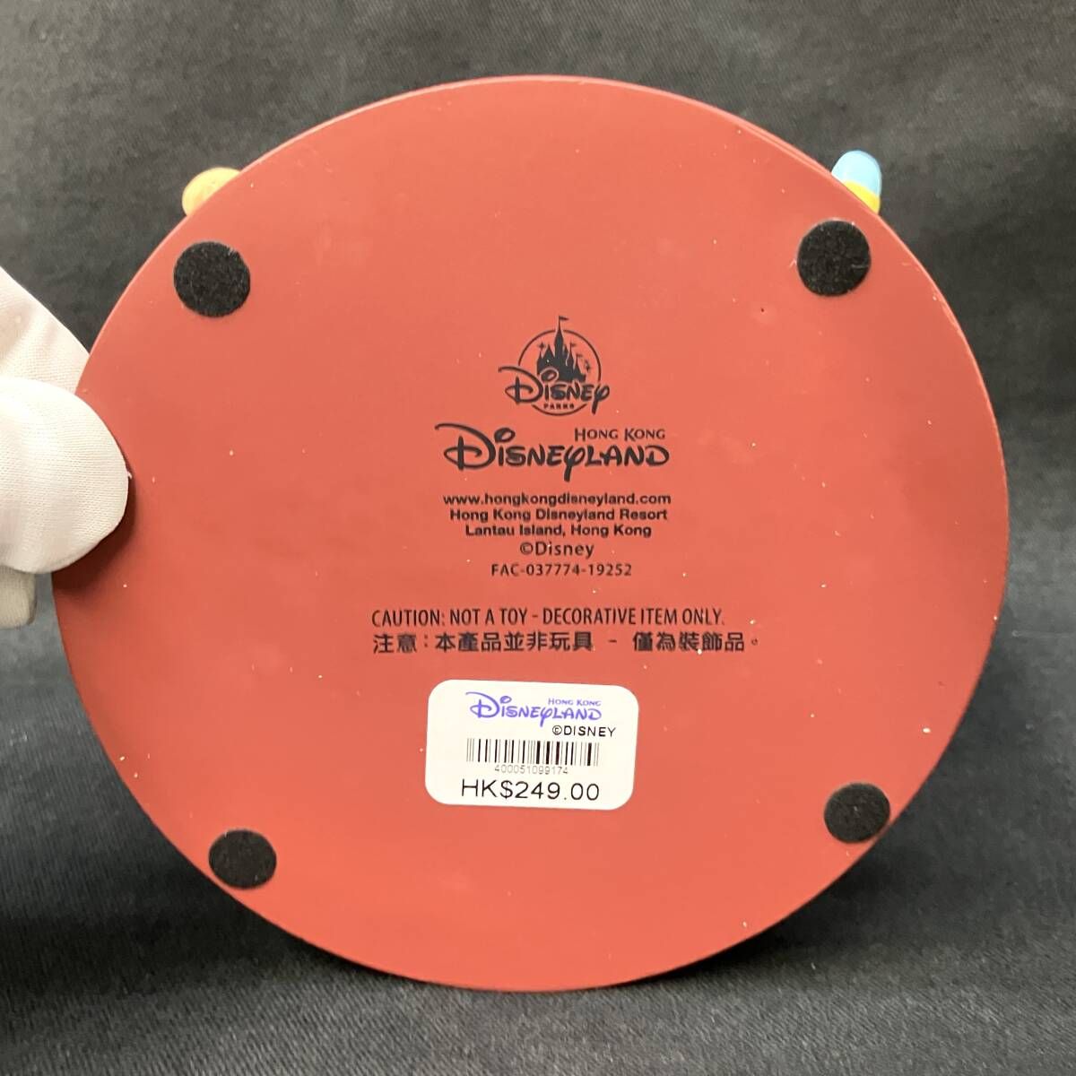 ドラえもん イヤープレート 2005年 35周年 お皿 限定 レア