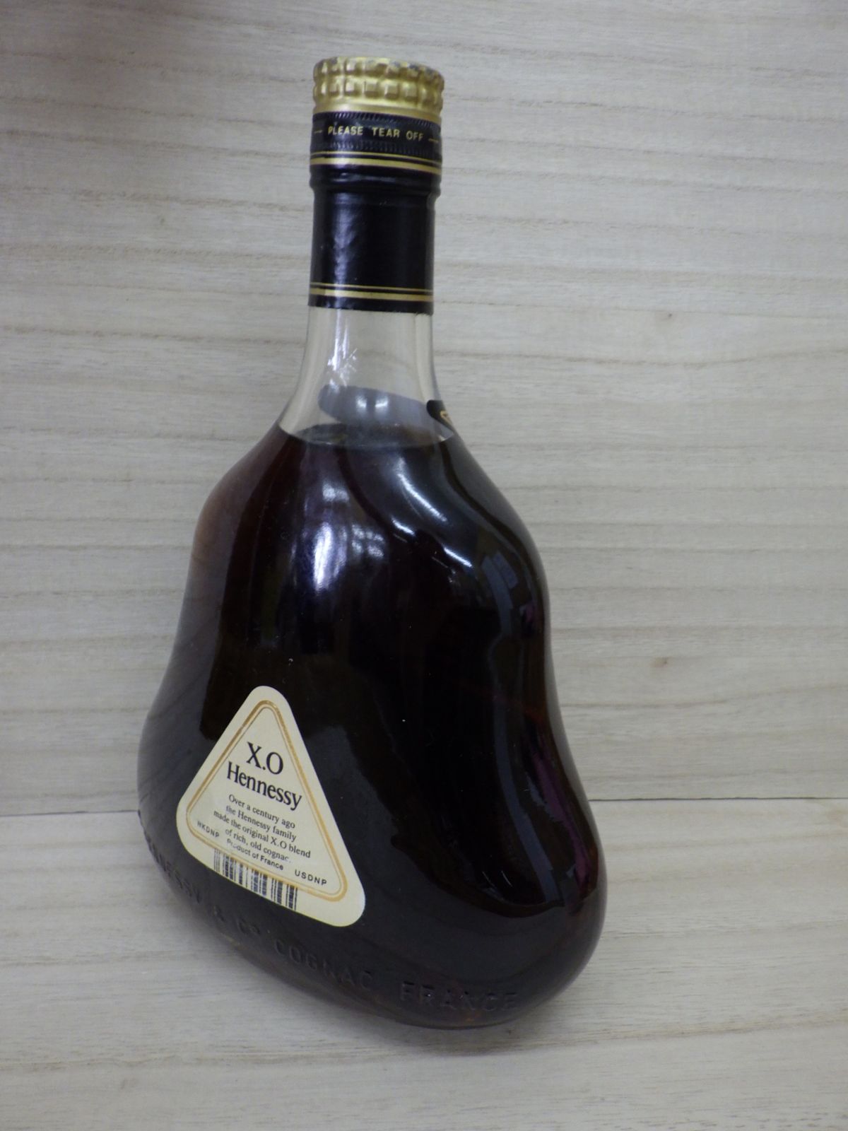 【未開栓】700mL ヘネシー XO 金キャップ クリア ブランデー 24.05.09.01-medium.jpg
