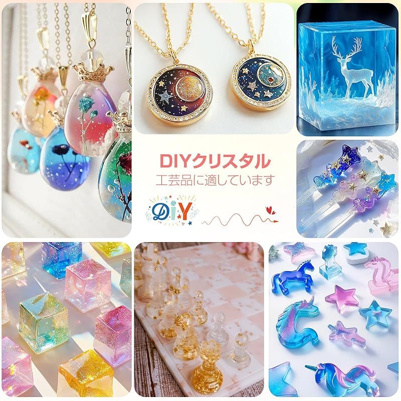 ProKKUV レジン液 大容量 エポキシ樹脂 2液性 473ml×2高級・黄変し