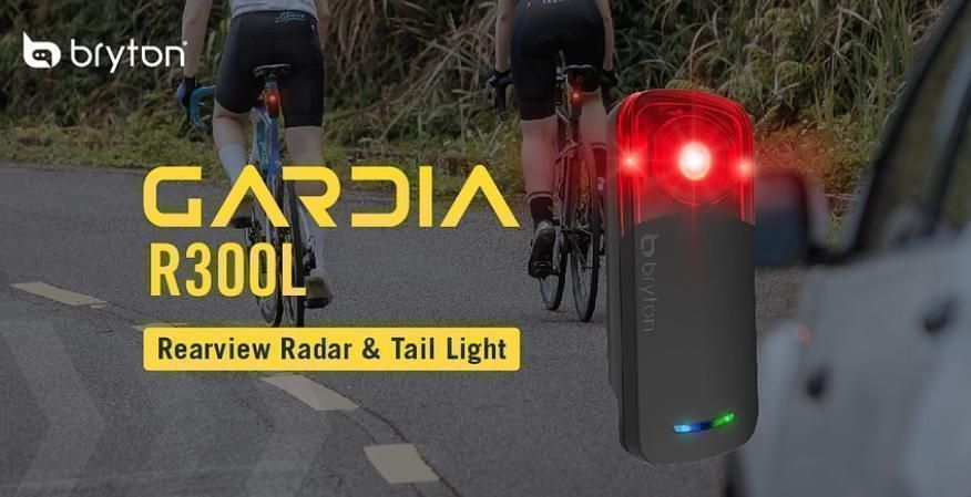 新品未使用 ブライトン GARDIA R300L リアビューレーダー 楽天市場】ブライトン Gardia R300L（ガーディアR300L