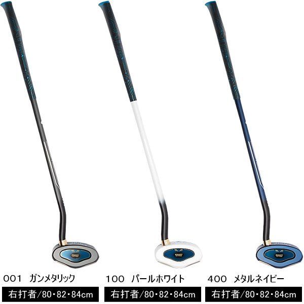 アシックス