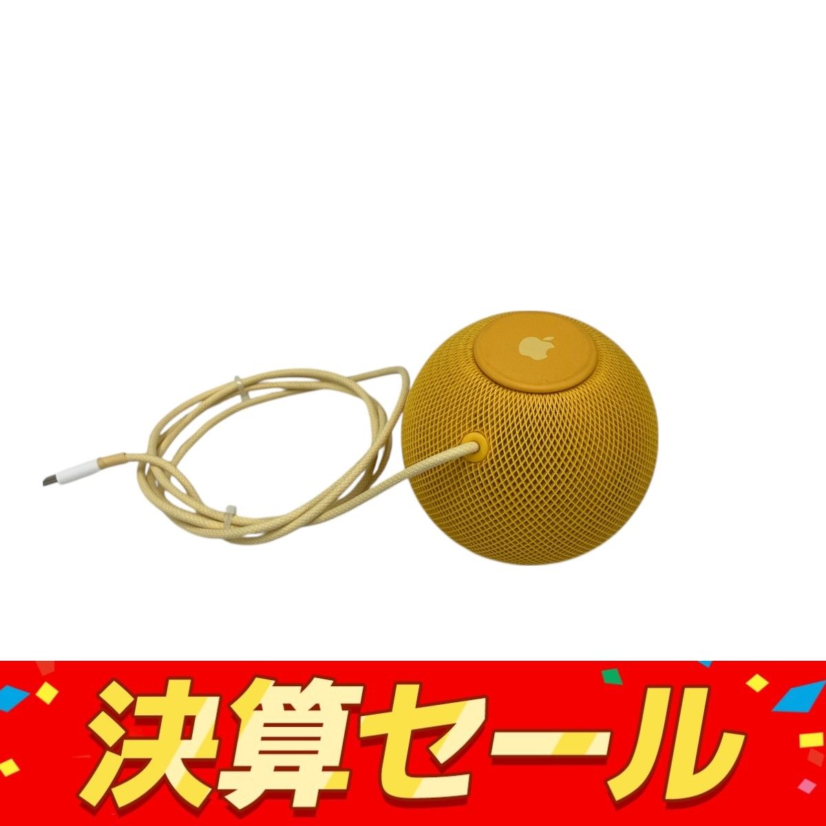 Apple アップル MJ2E3J |A HomePod mini イエロー ワイヤレススピーカー スマートスピーカー 家電 T10133709