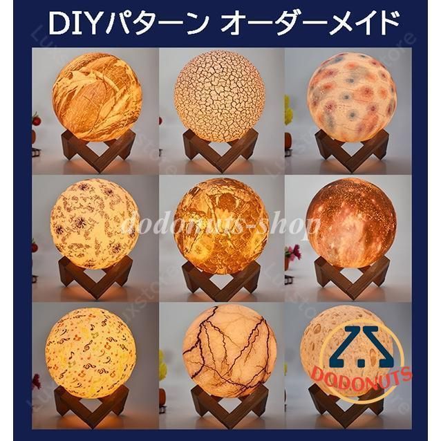 M3030-131-100】ダクトレール スポットライト E26 12個セット ダクト