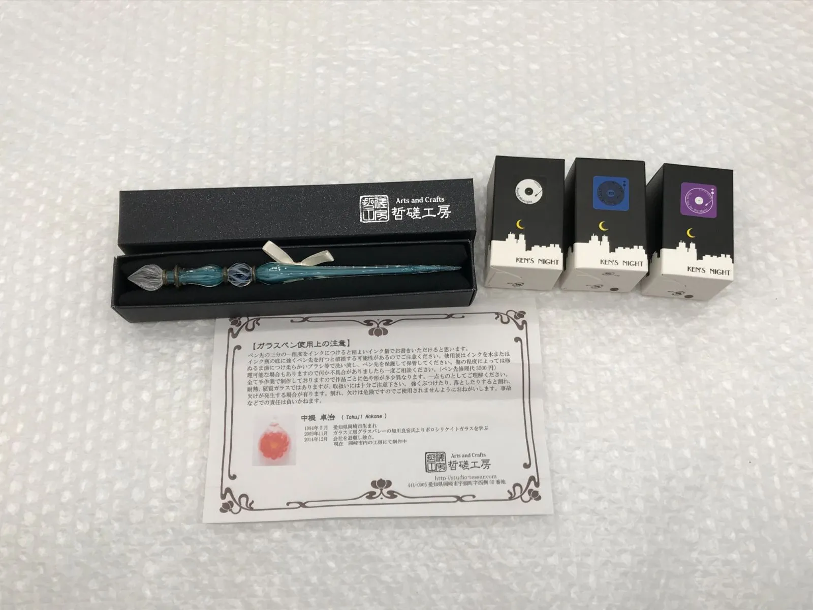 送料無料 新品未使用 哲磋工房 ガラスペン フェルマータ ピンク ムラサキ ラメ ガラスペン | 哲磋工房／ギャラリーオリジン