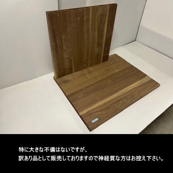 約19kg 無塗装