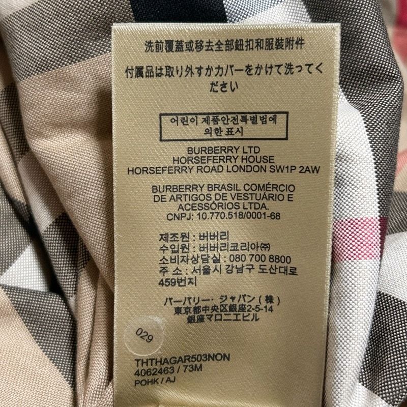 BURBERRY LONDON ENGLAND(バーバリーロンドンイングランド) トレンチ ...