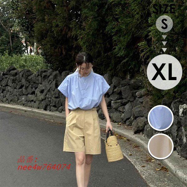 シャツ ブラウス 女の子 シフォン フォーマル 夏服 日常 通勤 通学 就活 オフィス おしゃれ リクルート 面接 事務服 就職活動 シャツ ブラウス 女の子 シフォン フォーマル 夏服 事務服