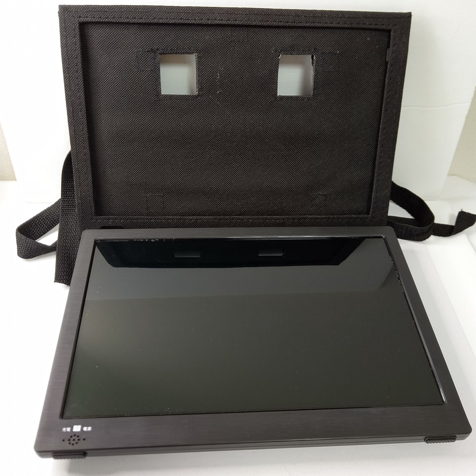 ポータブルテレビ ティーズネットワーク