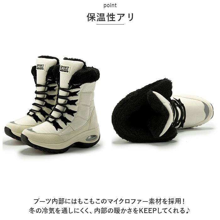 ☆ 36(22.5cm) ☆ スノーブーツ pmysnowboot01 スノーブーツ ☆ 36(22.5cm) ☆ スノーブーツ pmysnowboot01 スノーブーツ