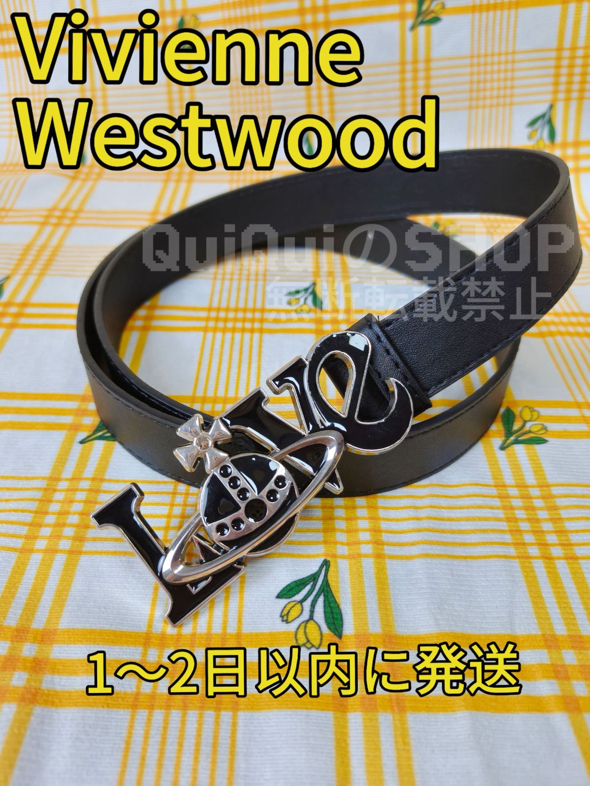 Vivienne Westwood｜LOVEベルト　ブラック 大人気 ヴィヴィアンウエストウッド Vivienne Westwood LOVE