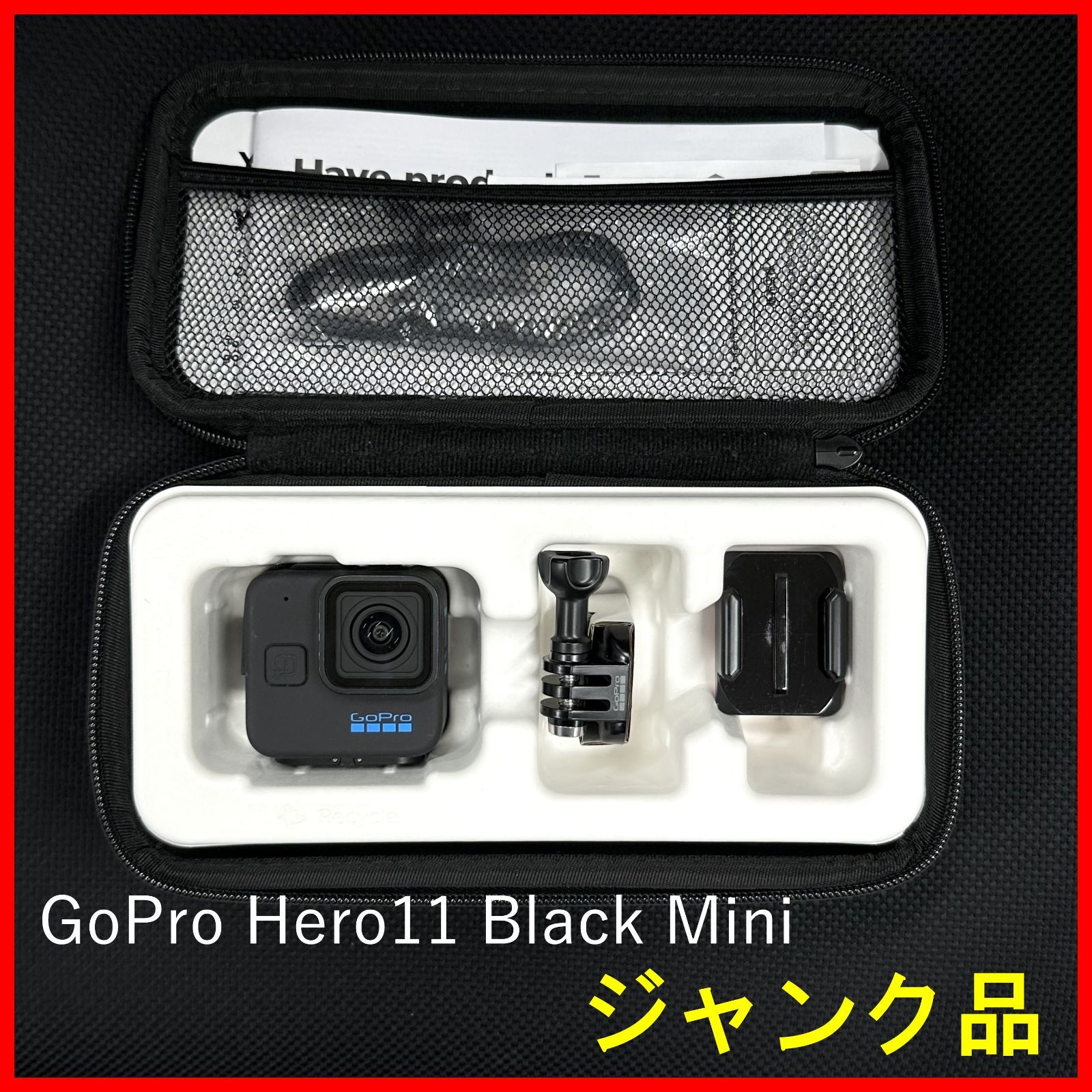 ジャンク品】GoPro Hero11 Black Mini - メルカリ