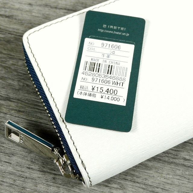 新品 即決 定価15,400円 IS/IT イズイット 長財布 黒 ラウンドジップ 