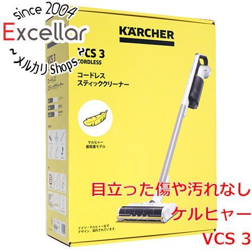 ケルヒャー 掃除機 VCS 3 [タイプ：スティック ハンディ 本体質量：1.8