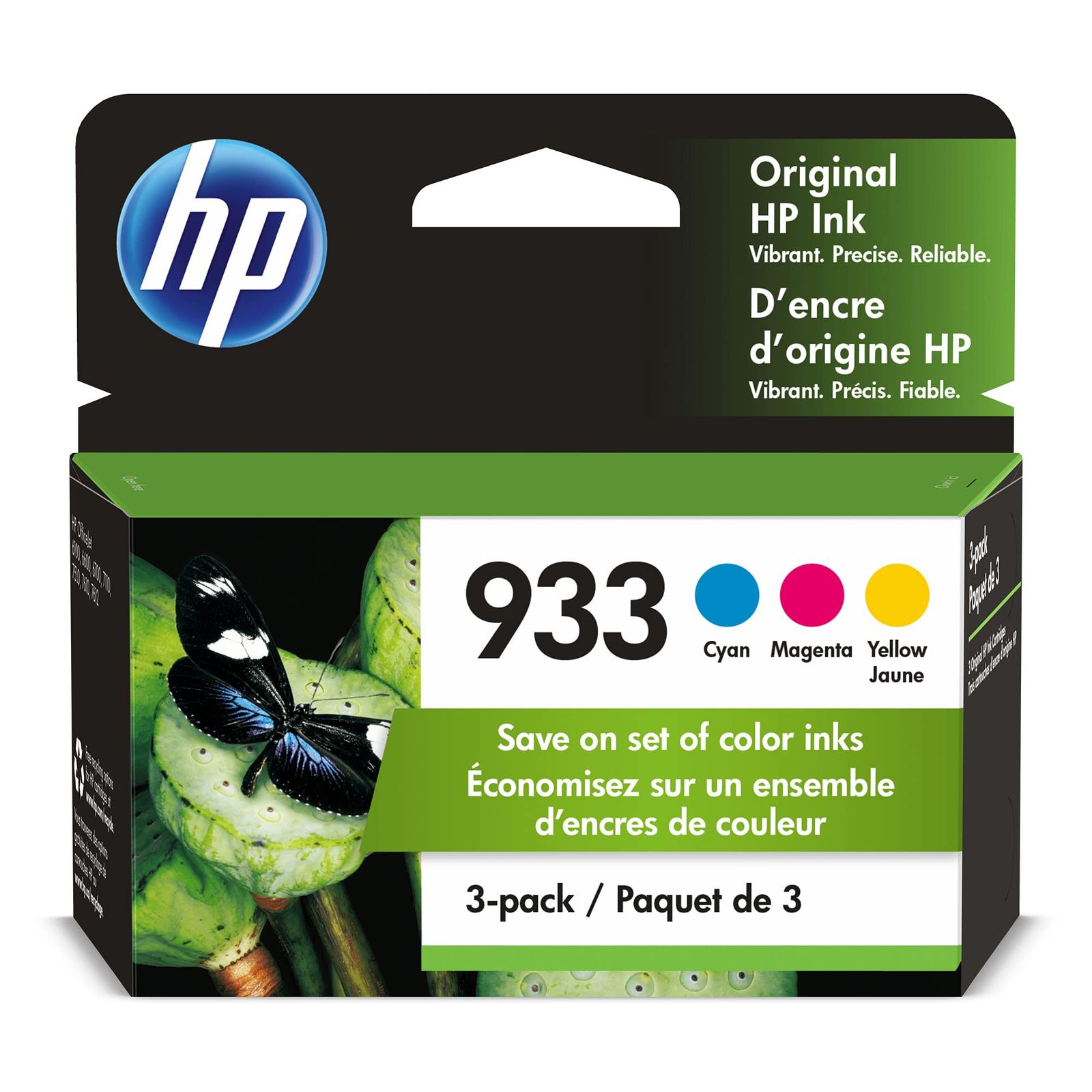 HP 933 | インクカートリッジ3個 | シアン/マゼンタ/イエロー | CN058AN/CN059AN/CN060AN [CMY] [Combo 3-Pack]