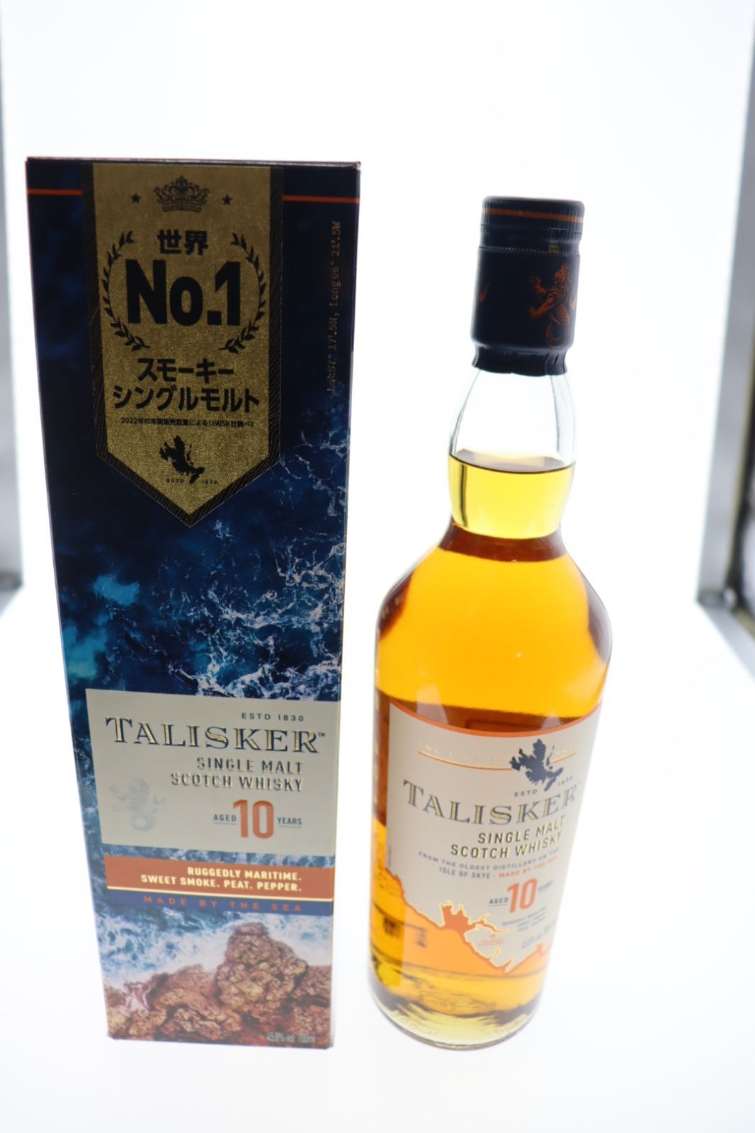 未開封★TALISKER【タリスカー】 10年 シングルモルト 2本セット 700ml 箱付【中古】 タリスカー 10年 700ml シングルモルト ウイスキー 45.8度 正規
