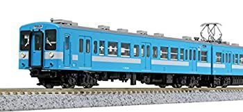 中古】(非常に良い)KATO Nゲージ 119系 飯田線 3両セット 10-1487 鉄道