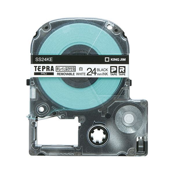 取付無料！カッシーナIXC カクトチェア 本革ベージュダイニングチェア