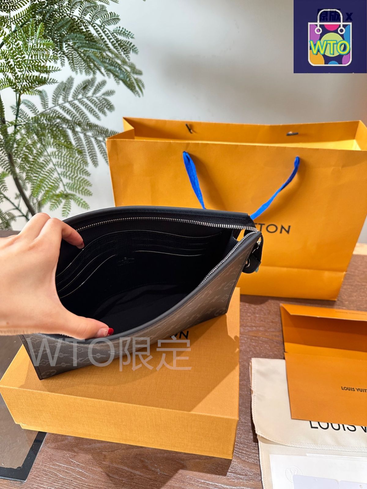 【国内発送】Louis Vuitton ポシェット・ヴォワヤージュ バッグ LOUIS VUITTON ルイ・ヴィトン ポシェット ヴォワヤージュ MM LV