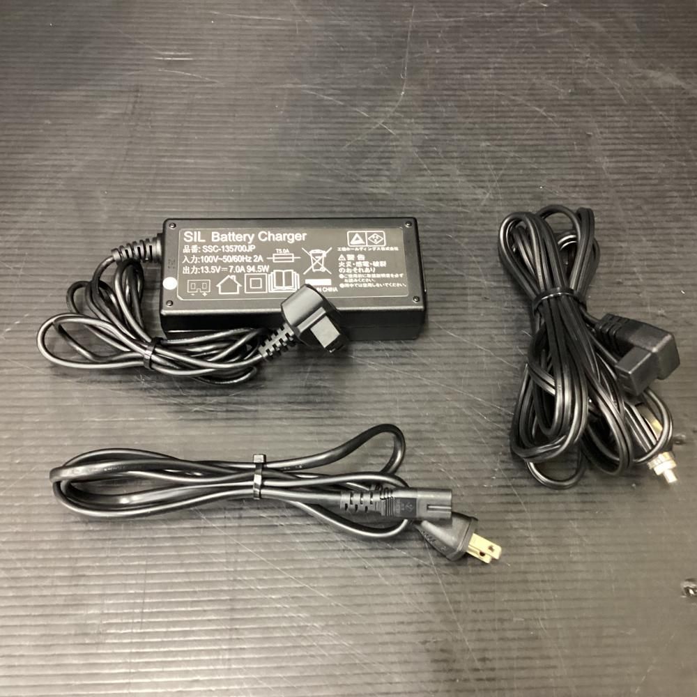 充電式保冷温庫 付属コード要