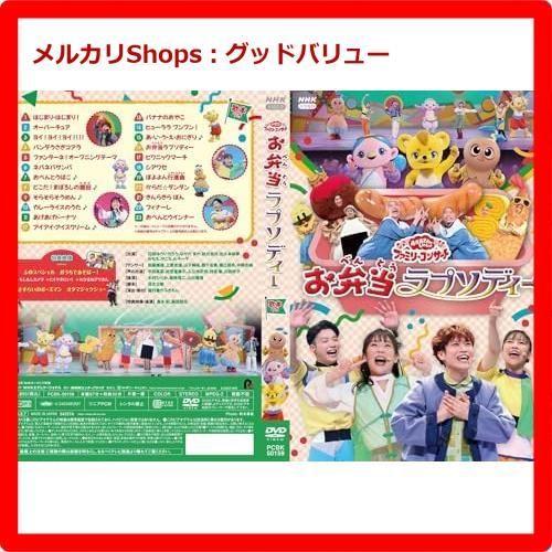 (未使用･未開封品)ザ・ペタ・コンサート・フォー・パーティー・アニマルズ [DVD] 61SpAbdkofL.jpg