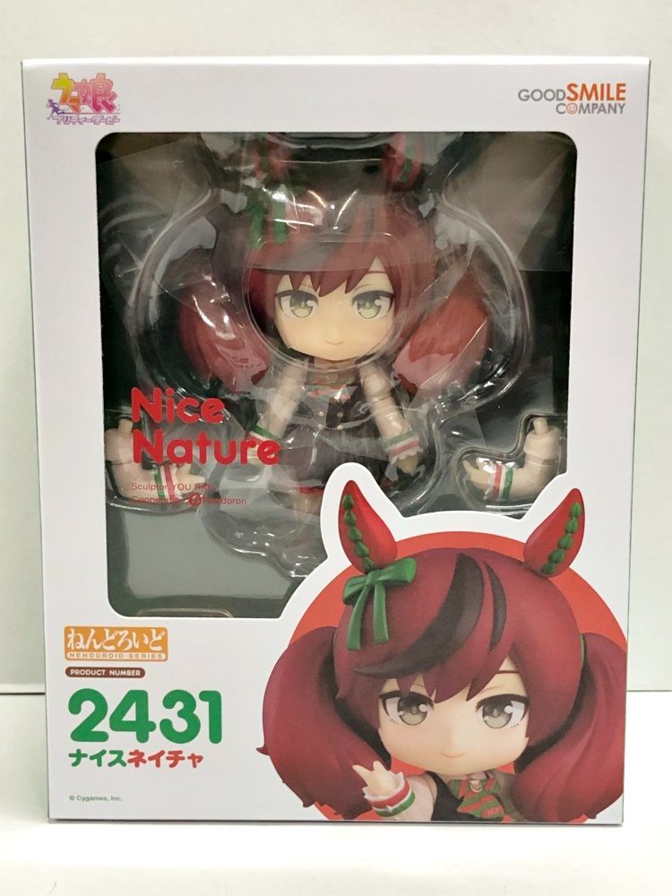 27.【未開封】ねんどろいど ナイスネイチャ 2431 ウマ娘 プリティー