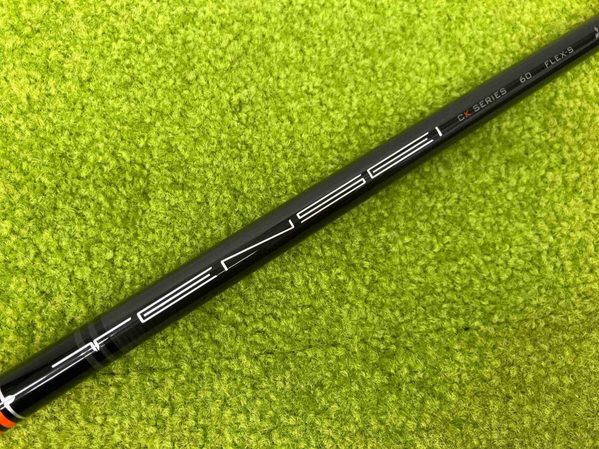 FRP製 TZR50R ノーマルアッパー、シート FRP製 TZR50R 4EU FRP