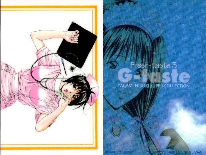 八神ひろき G-taste トレーディングカード Yahoo!オークション - G-taste 八神ひろき ミスターマガジン