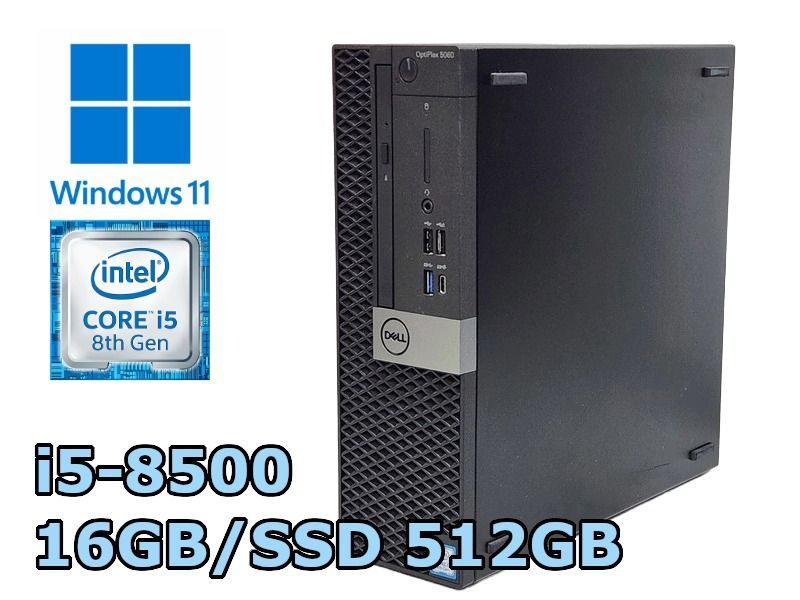Dell OptiPlex 5060 SFF Core i5-8500 16GB SSD512GB DVDRW USBType-C Windows 11 Pro 64-bit パソコン