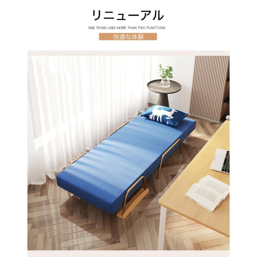 ソファベッド 折りたたみ ソファ コンパクト ベッド 一人掛け 折りたたみベッド ソファベッド 折りたたみ 1人掛け コンパクト ソファ 折りたたみ