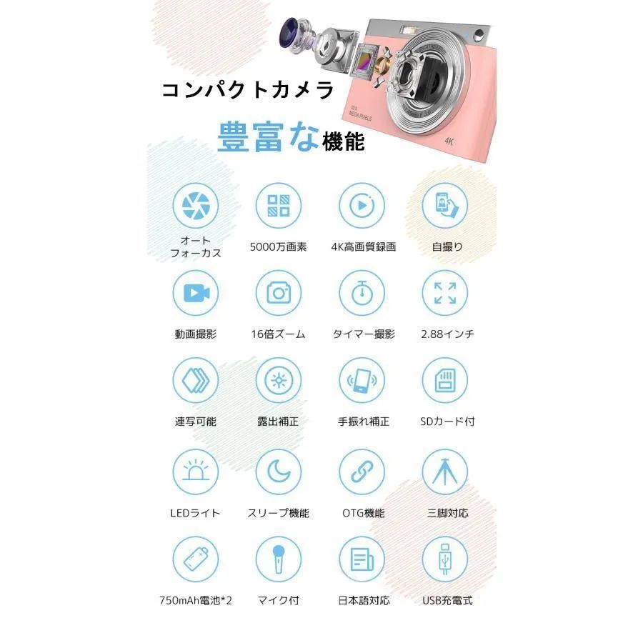 自撮り