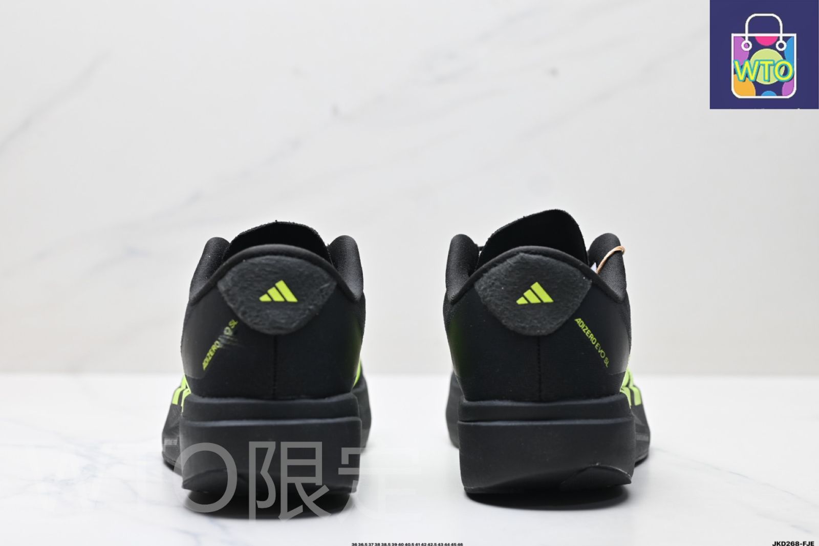 るかページ Adidas Adizero Evo SL - Comfortable, Versatile, Slip