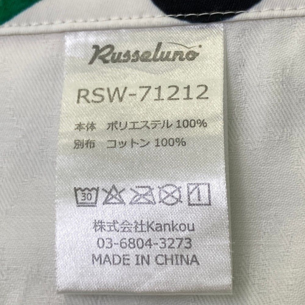 サイズ：1 RUSSELUNO ラッセルノ  ショートパンツ 総柄 ホワイト系 [240101444802] ゴルフウェア レディース ストスト RUSSELUNO ラッセルノ ショートパンツ 総柄 ホワイト系 サイズ