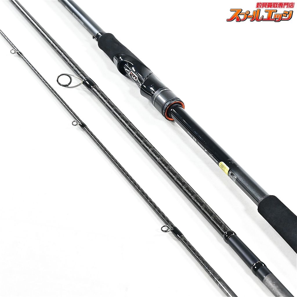 ロッド 21HARD ROCKER XTUNE S96MH+-3 Shimano 21 Hard Rocker Xtune S96MH+-3 – JDM TACKLE HEAVEN